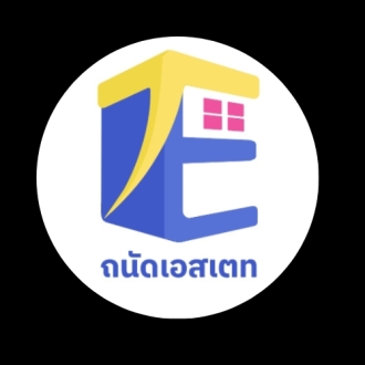 ถนัดเอสเตท